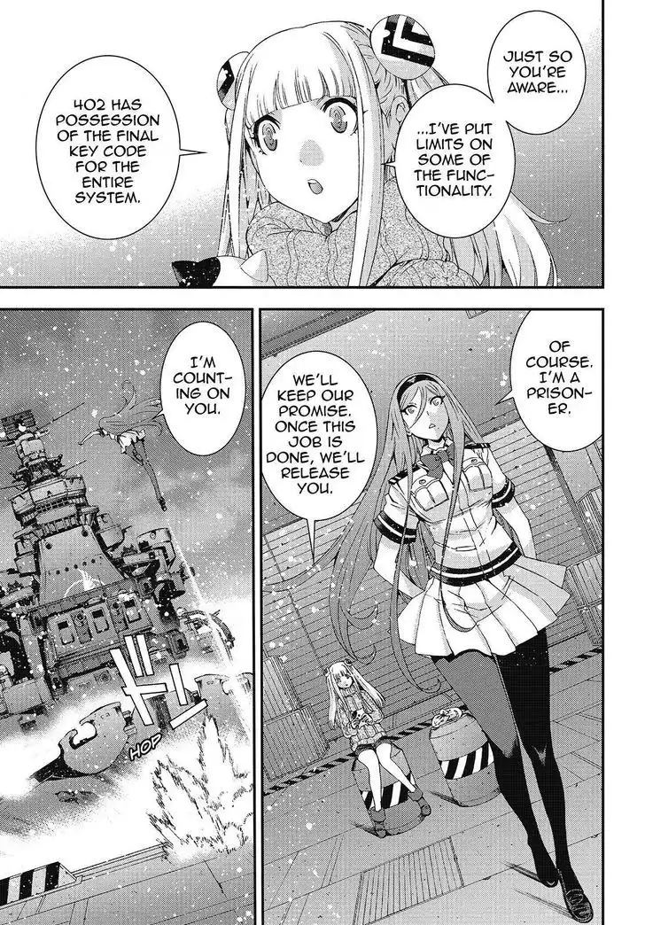 Aoki Hagane no Arpeggio Chapter 82 9